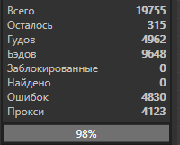 1603695961088.png