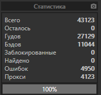 1603713594650.png