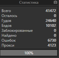 1603902470237.png