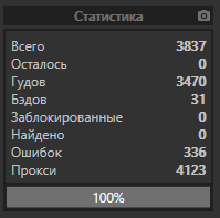 1604135443350.png