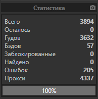 1604219593118.png