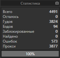 1605255659063.png