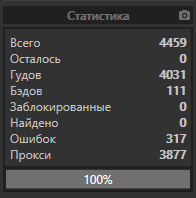 1605507631810.png