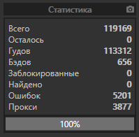 1605615174443.png