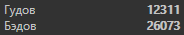 1605703982457.png