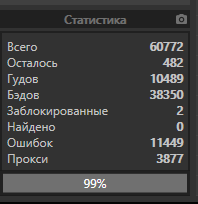 1605808383089.png