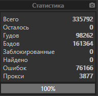 1606213127927.png