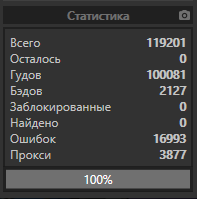 1606583140972.png