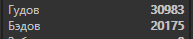 1607324793884.png