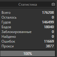 1607361990211.png