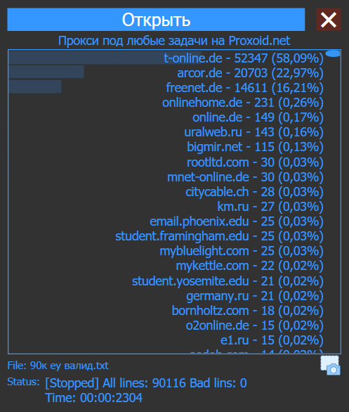 1607504034861.png