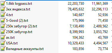 1608456406724.png