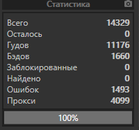 1609758904168.png