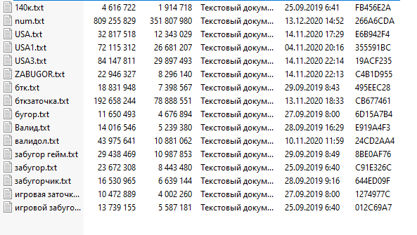 1609789816601.png
