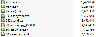 1611757055671.png