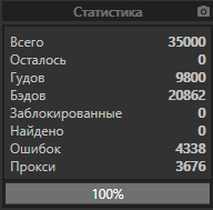 1612977361165.png
