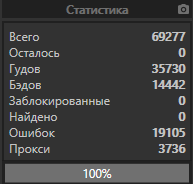 1614150627988.png