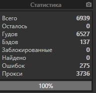 1614853107297.png