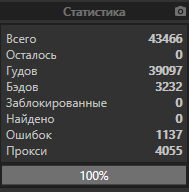 1615127752335.png