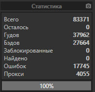 1615288562647.png