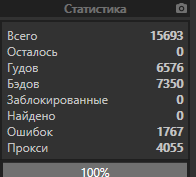 1615461727551.png