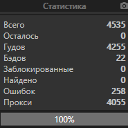 1615479997448.png
