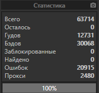 1616509065313.png