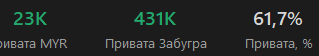1617370909395.png