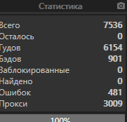 1619783722017.png