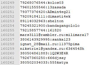 1621590254235.png