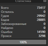 1625764193659.png