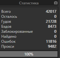 1627376667864.png