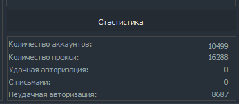 1629958863321.png