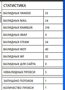 1629959119234.png