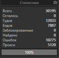 1633361420867.png