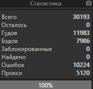 1633361533341.png