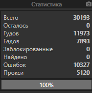 1633361589145.png
