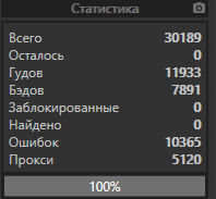 1633361646138.png