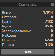 1633361693061.png