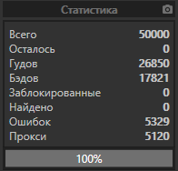 1633418887337.png