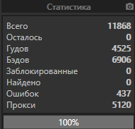 1633505295451.png