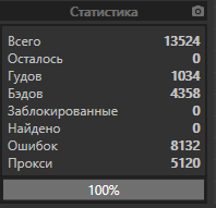 1634023223659.png