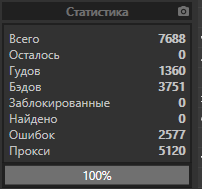 1634023270786.png