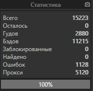 1634483567139.png