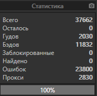 1637572964082.png