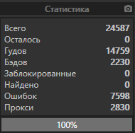 1638204144375.png