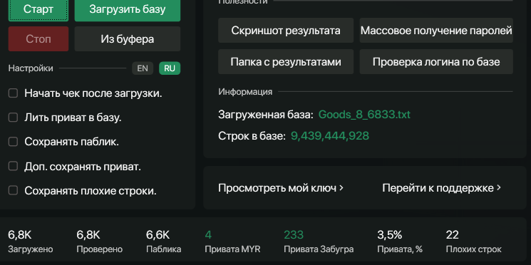 1685961396089.png