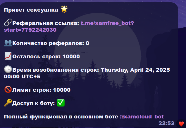 1745430842625.png