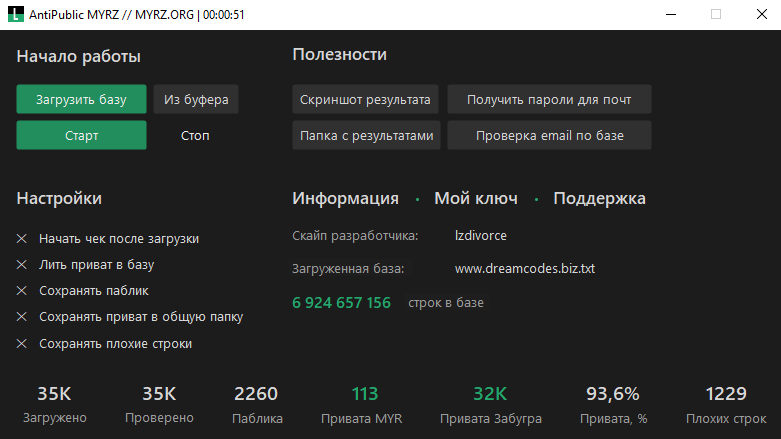 8UpZPMe.png