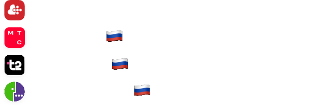 eSIM черный фон.png